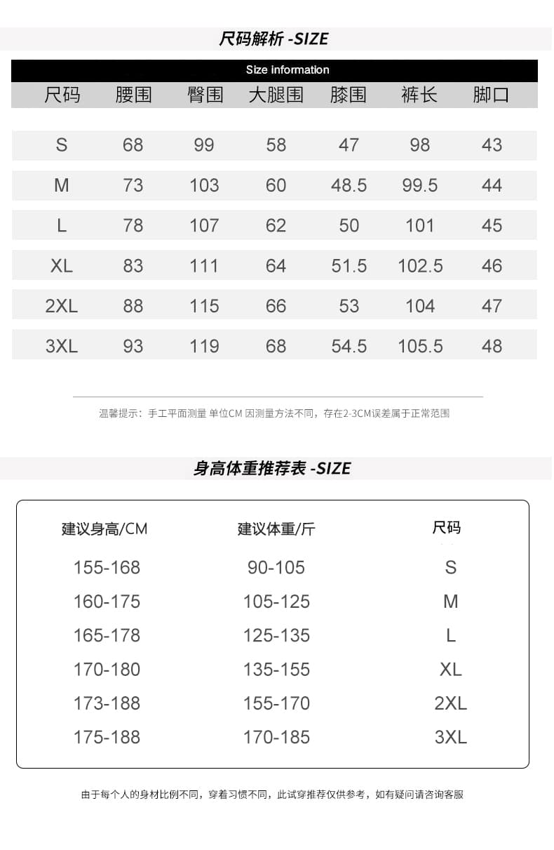실사 가을 새로운 야외 기능 워크웨어 팬츠 남자 다용도 낙하산 병 바지 높음 거리 조수 브랜드 넓은 다리 캐주얼 바지 상세 이미지 7