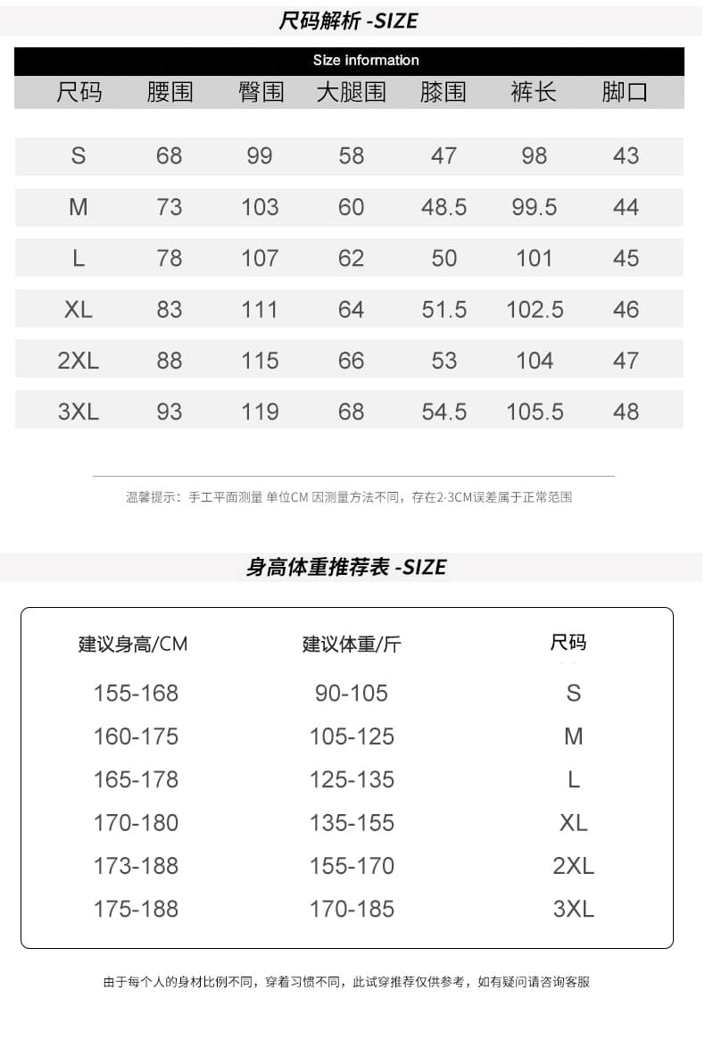 실사 가을 아메리칸 워크웨어 팬츠 아웃도어 팬츠 허리밴드 루즈핏 와이드 레그 팬츠 캐주얼 바지 스트레이트 팬츠 남자 상세 이미지 7