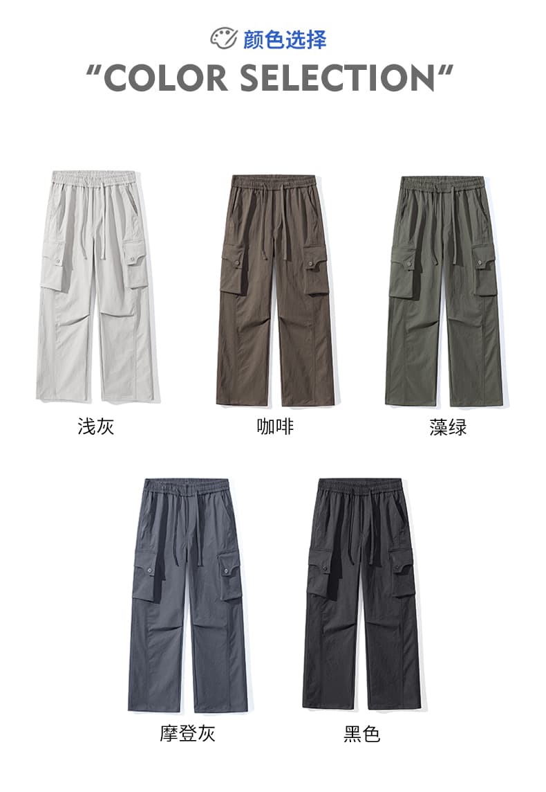 실사 가을 새로운 아메리칸 워크웨어 팬츠 남자 허리밴드 루즈핏 와이드 레그 팬츠 캐주얼 바지 스트레이트 팬츠 긴 바지 상세 이미지 5