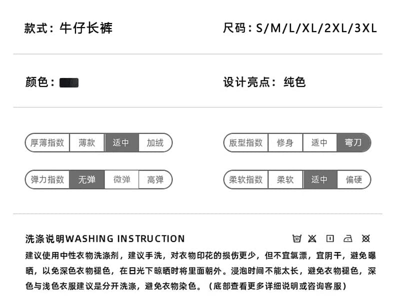 아메리칸 레트로 워싱 청바지 남녀 스트레이트 조수 브랜드 캐주얼 악당 잘 생긴 작은 대중 넓은 다리 루즈핏 캐주얼 모통이 칼 바지 상세 이미지 3