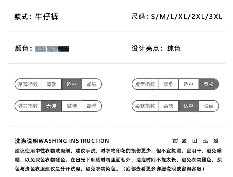 실사 아메리칸 워싱 마 오래된 주름 루즈핏 고양이 반드시 데님 7 점 바지 남녀 스트레이트 넓은 다리 6 점 반바지 상세 이미지 5