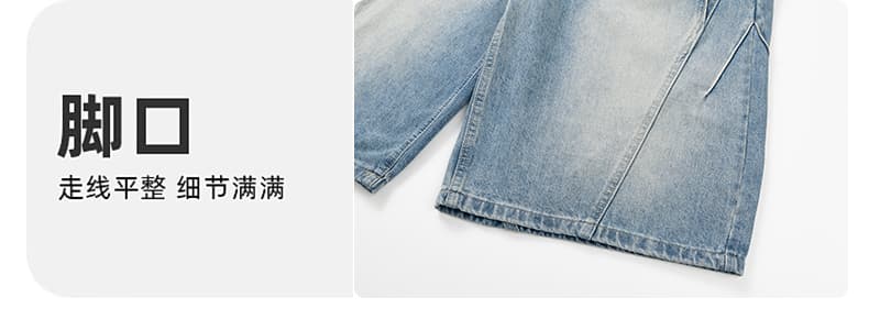 실사 아메리칸 워싱 마 오래된 주름 루즈핏 고양이 반드시 데님 7 점 바지 남녀 스트레이트 넓은 다리 6 점 반바지 상세 이미지 9
