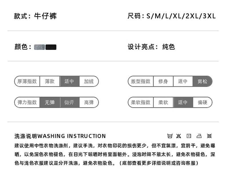 실사 아메리칸 레트로 고양이 반드시 오각형 별 데님 반바지 남자 여자 스트레이트 루즈핏 캐주얼 조수 브랜드 5 점 바지 상세 이미지 4