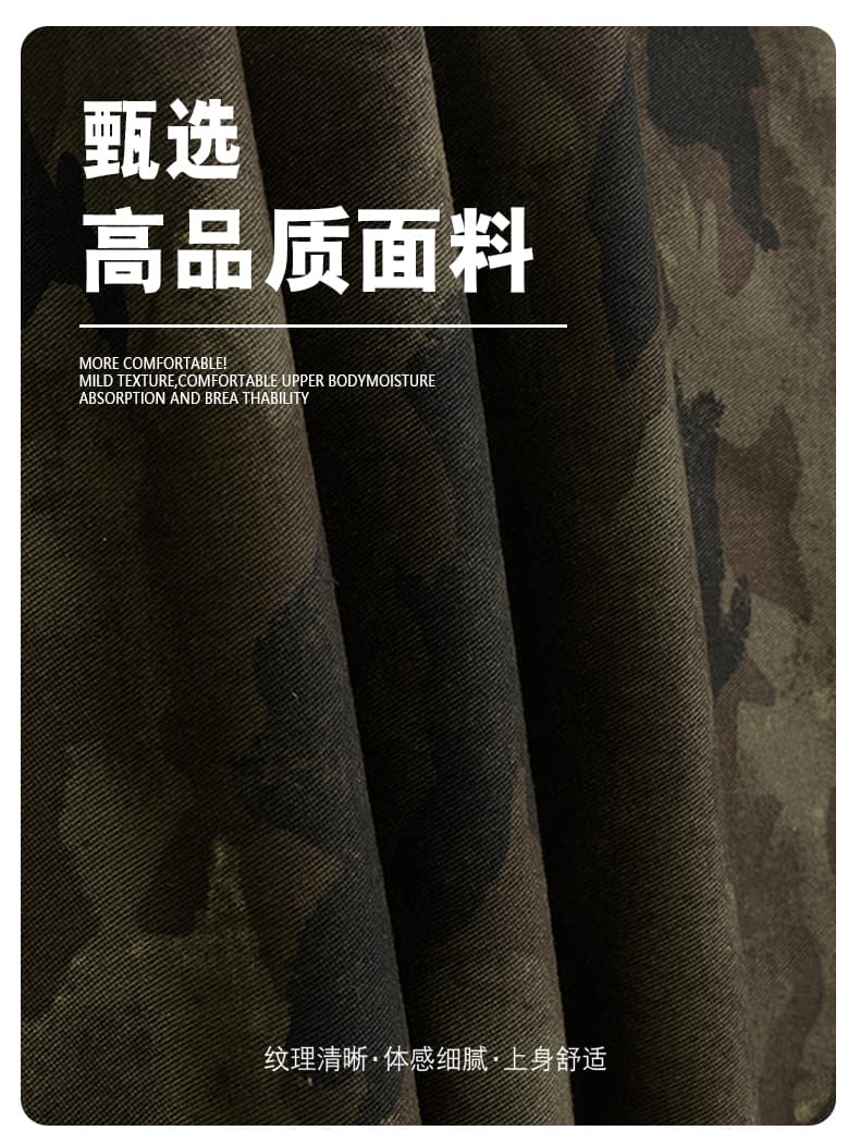 실사 2026 가을 새로운 아메리칸 캐주얼 워싱 마이크로 나팔 청바지 남녀 중성 섹션 다용도 캐주얼 바지 상세 이미지 4