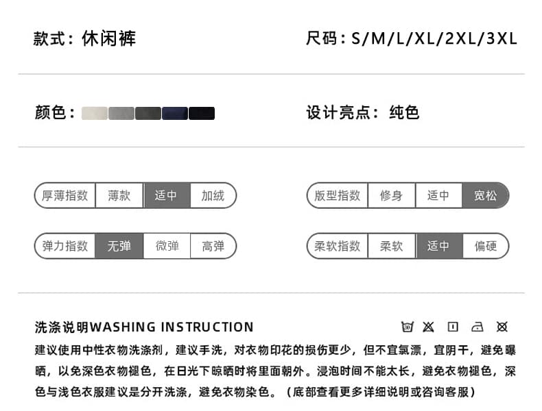 실사 2026 가을 새로운 아메리칸 레트로 워싱 캐주얼 바지 남녀 중성 섹션 루즈핏 스트레이트 넓은 다리 길이 바지 상세 이미지 7