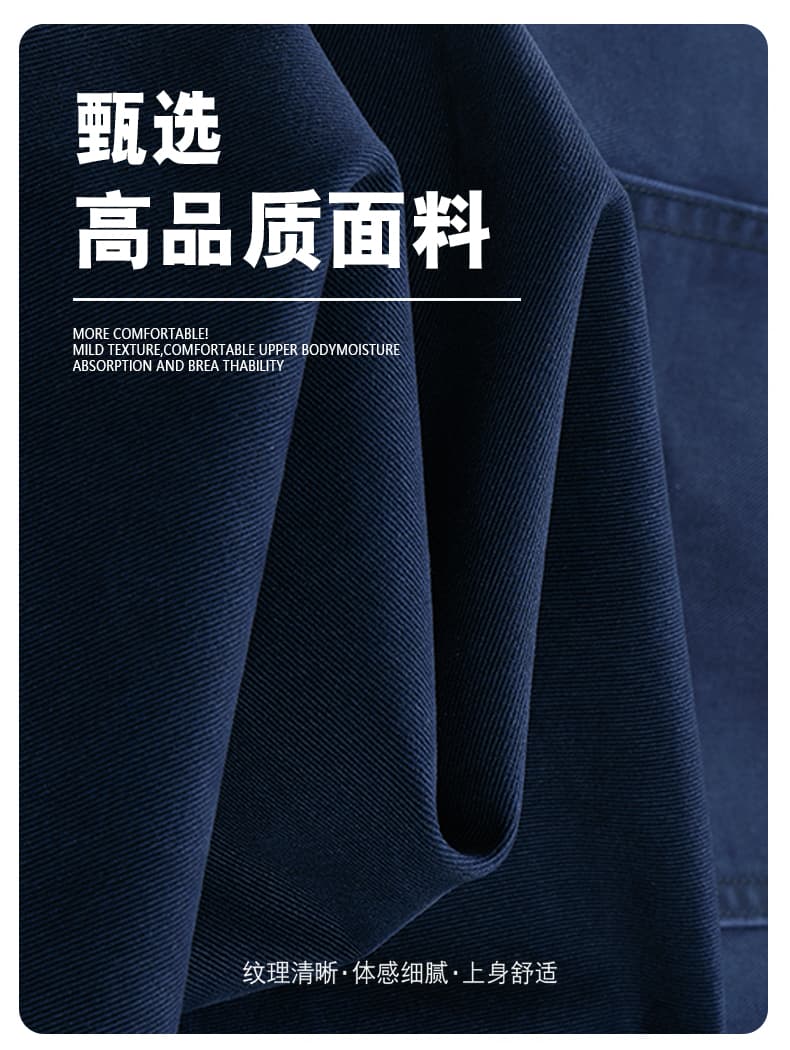 실사 2026 가을 새로운 아메리칸 레트로 워싱 캐주얼 바지 남녀 중성 섹션 루즈핏 스트레이트 넓은 다리 길이 바지 상세 이미지 8