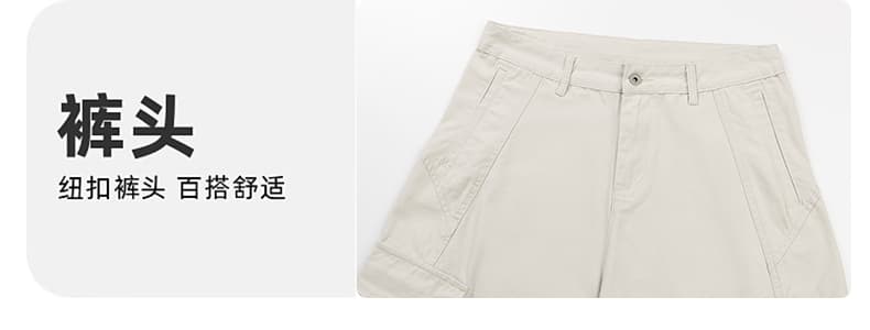아메리칸 레트로 워싱 면 모통이 칼 바지 남녀 루즈핏 스트레이트 조수 브랜드 기타 주머니 넓은 다리 곡선 캐주얼 워크웨어 팬츠 상세 이미지 8