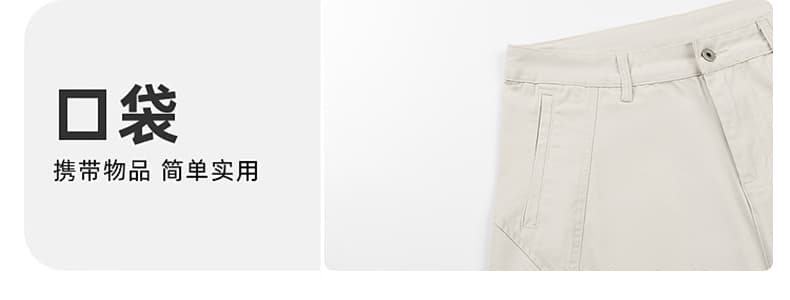 아메리칸 레트로 워싱 면 모통이 칼 바지 남녀 루즈핏 스트레이트 조수 브랜드 기타 주머니 넓은 다리 곡선 캐주얼 워크웨어 팬츠 상세 이미지 9
