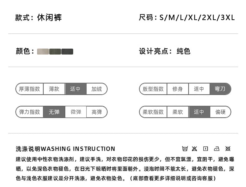 아메리칸 레트로 워싱 순면 모통이 칼 캐주얼 바지 남자 여자 스트레이트 루즈핏 워크웨어 조수 브랜드 넓은 다리 바닥 청소 바지 상세 이미지 5