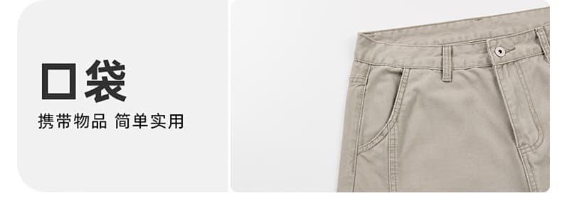 아메리칸 레트로 워싱 순면 모통이 칼 캐주얼 바지 남자 여자 스트레이트 루즈핏 워크웨어 조수 브랜드 넓은 다리 바닥 청소 바지 상세 이미지 8