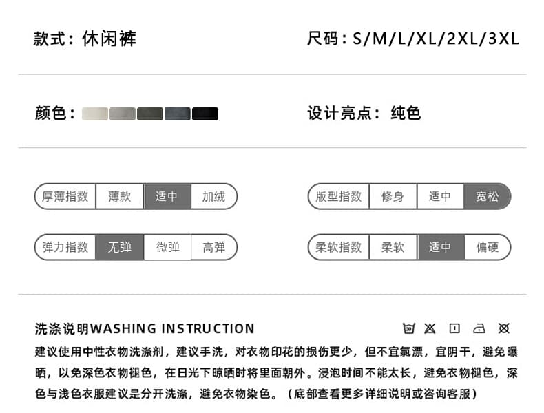 아메리칸 레트로 워시 퇴색 한 baggy 넓은 다리 워크웨어 팬츠 남녀 루즈핏 스트레이트 캐주얼 고급 센스 바닥 청소 롱 바지 상세 이미지 7