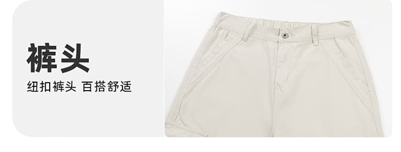 아메리칸 레트로 워시 퇴색 한 baggy 넓은 다리 워크웨어 팬츠 남녀 루즈핏 스트레이트 캐주얼 고급 센스 바닥 청소 롱 바지 상세 이미지 9