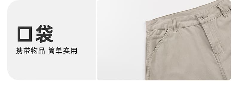 아메리칸 레트로 워싱 cleanfit 구슬 캔버스 벌채 반출 바지 남녀 중성 섹션 루즈핏 스트레이트 워크웨어 캐주얼 바지 상세 이미지 8