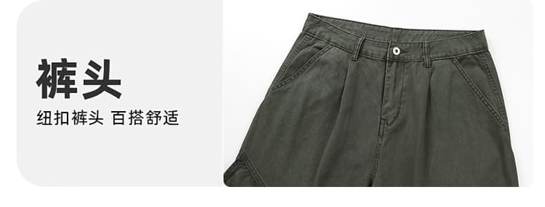 아메리칸 레트로 순면 워시 물 해체 디자인 센스 기타 주머니 워크웨어 팬츠 남녀 루즈핏 캐주얼 주름 와이드 레그 팬츠 상세 이미지 9