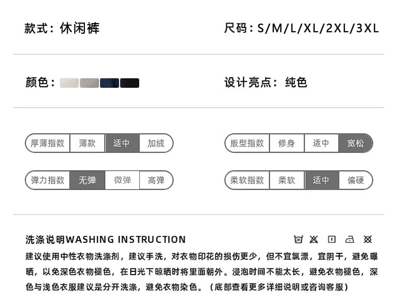아메리칸 cleanfit 레트로 워싱 주름 워크웨어 캐주얼 바지 남자 여자 루즈핏 스트레이트 미니멀리즘 조수 브랜드 긴 바지 상세 이미지 6