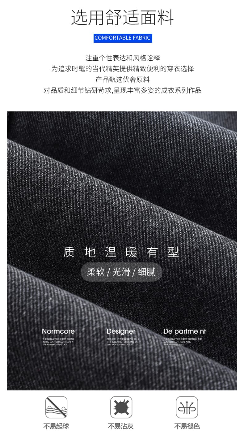 실사 2026 가을 새로운 레트로 청바지 남자 기타 주머니 워크웨어 팬츠 스트레이트 루즈핏 다용도 중성 바지 상세 이미지 4