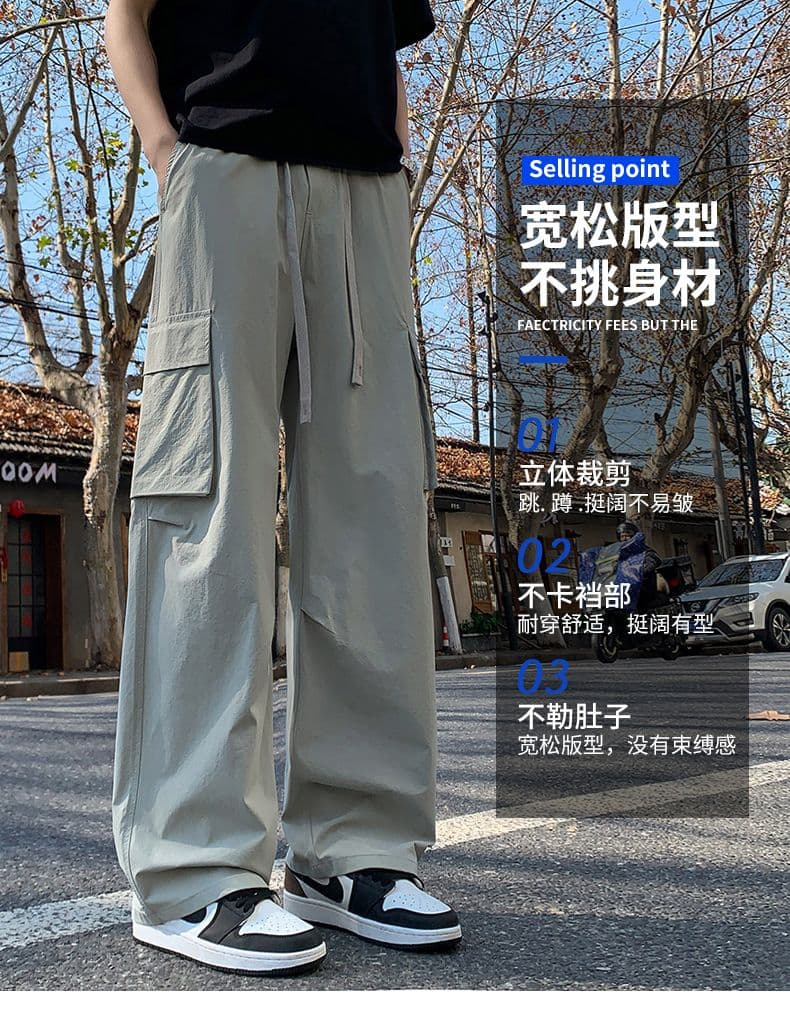 실사 2026 가을 새로운 캐주얼 브로케이드 암모니아 원단 얼음 차가운 통기성 얇은 스타일 루즈핏 넓은 다리 캐주얼 바지 남자 상세 이미지 6