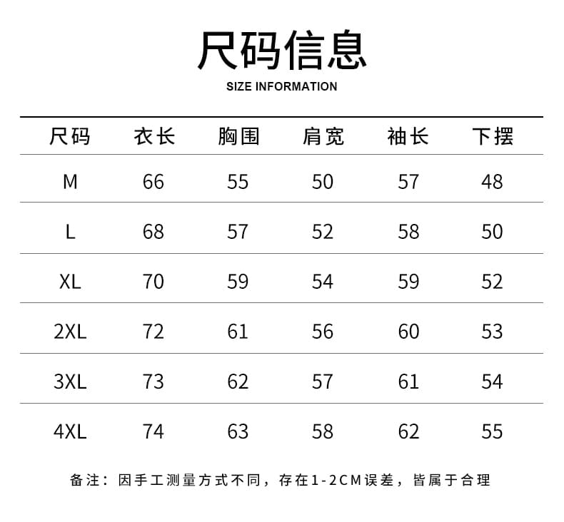 실사 2026 가을 겨울 새로운 지퍼 오픈 가디건 스탠드 칼라 후드티 남녀 루즈핏 다용도 캐주얼 출퇴근 재킷 상세 이미지 8