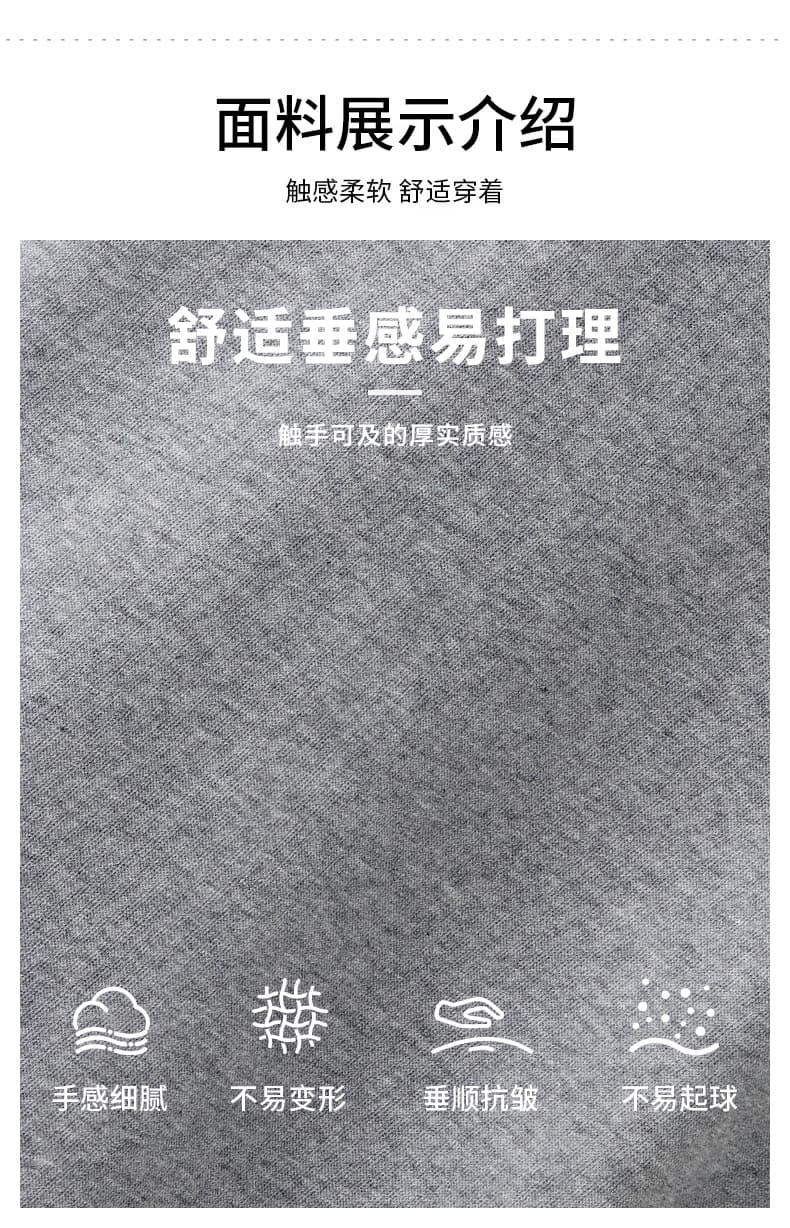 실사 2026 가을 겨울 새로운 무거운 POLO 셔츠 후드티 남자 루즈핏 다용도 폴로 칼라 티셔츠 출퇴근 맨위 상세 이미지 2