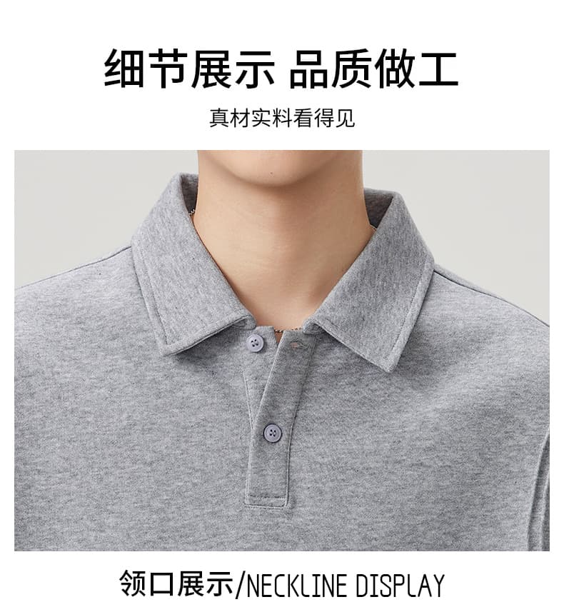 실사 2026 가을 겨울 새로운 무거운 POLO 셔츠 후드티 남자 루즈핏 다용도 폴로 칼라 티셔츠 출퇴근 맨위 상세 이미지 3