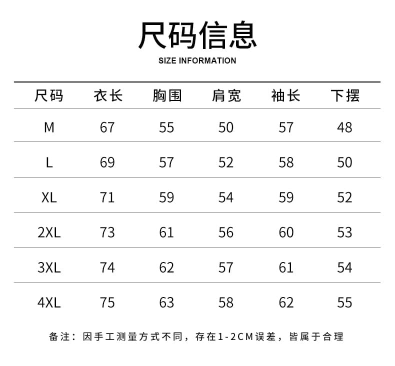 실사 2026 가을 겨울 새로운 무거운 POLO 셔츠 후드티 남자 루즈핏 다용도 폴로 칼라 티셔츠 출퇴근 맨위 상세 이미지 8
