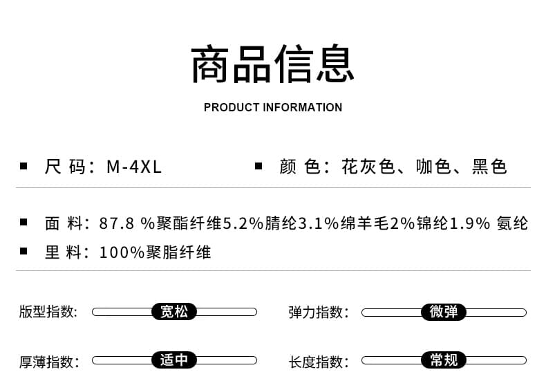 실사 2026 가을 겨울 새로운 무거운 페이크 레이어드 하프 단추 후드티 루즈핏 편안함 다용도 일상 출퇴근 맨위 상세 이미지 7