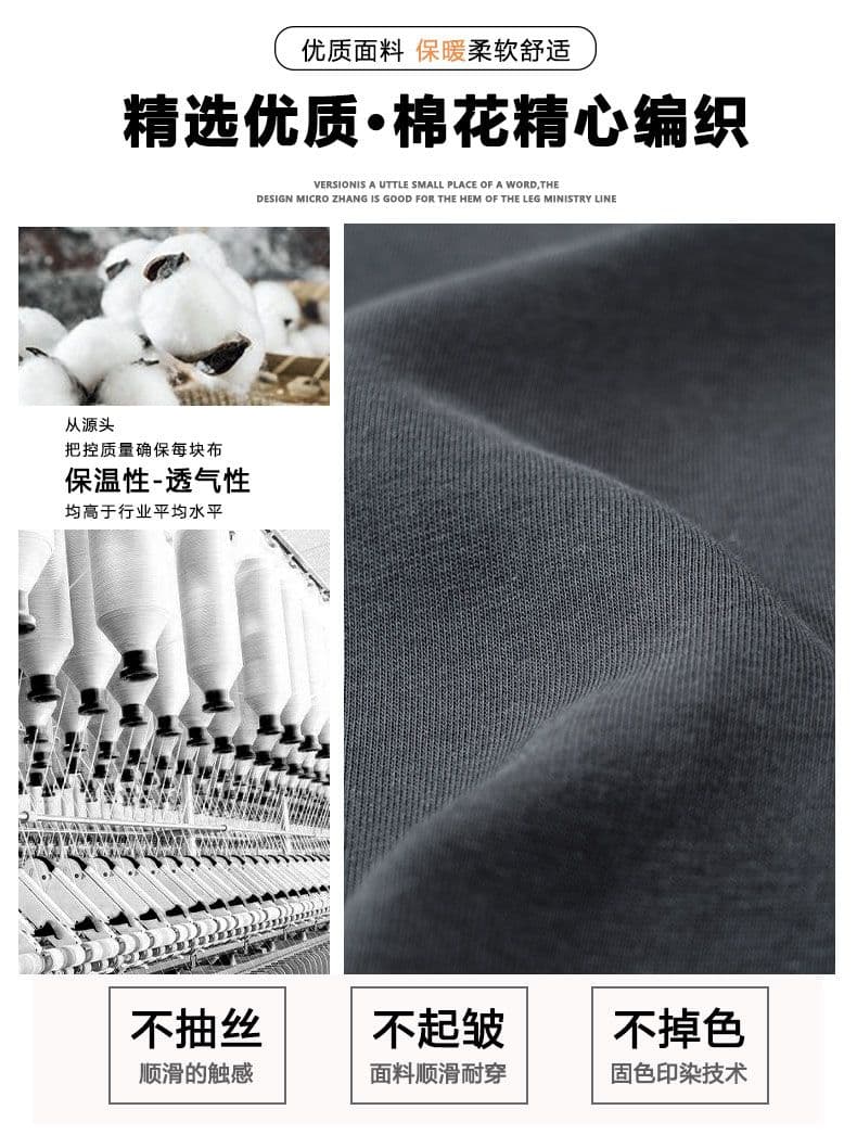 실사 2026 가을 겨울 새로운 후아 면 편안함 니트 웨이 바지 남자 루즈핏 다용도 조거 운동 캐주얼 바지 상세 이미지 2