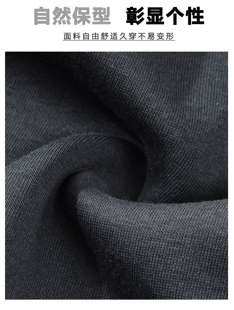 실사 2026 가을 겨울 새로운 후아 면 편안함 니트 웨이 바지 남자 루즈핏 다용도 조거 운동 캐주얼 바지 상세 이미지 3