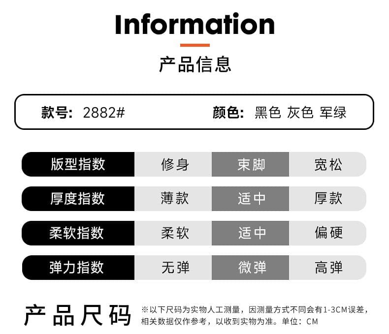 실사 2026 가을 겨울 새로운 순면 캐주얼 바지 남자 루즈핏 다용도 조거 운동 트렌드 패치워크 긴 바지 상세 이미지 5