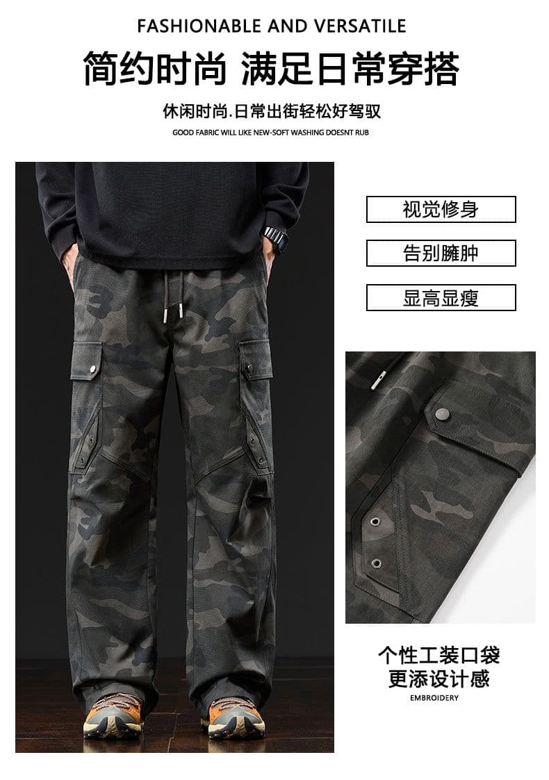 실사 2026 가을 겨울 새로운 카모플라주 캐주얼 바지 남자 루즈핏 다용도 트렌드 기타 주머니 바지 레트로 워크웨어 팬츠 상세 이미지 2
