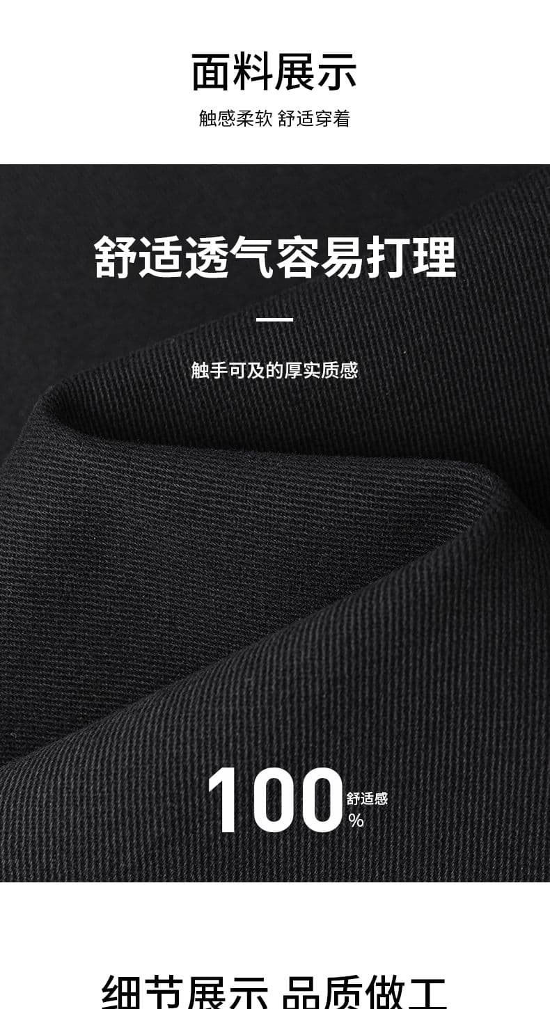실사 2026 가을 겨울 새로운 아메리칸 워시 물 순면 체크무늬 패치워크 캐주얼 바지 남자 루즈핏 다용도 작은 모통이 칼 바지 상세 이미지 2