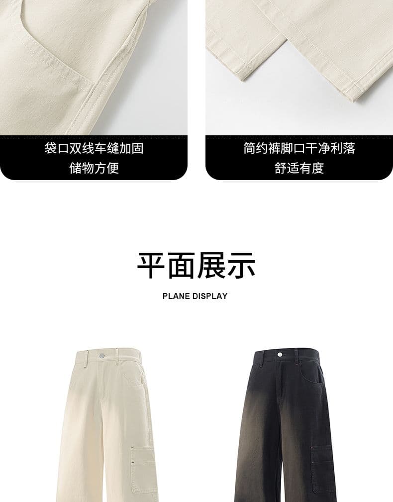 실사 가을 겨울 새로운 아메리칸 조수 브랜드 워시 물 순면 스트레이트 캐주얼 바지 루즈핏 워크웨어 기타 가방 미니멀리즘 와이드 레그 팬츠 상세 이미지 6
