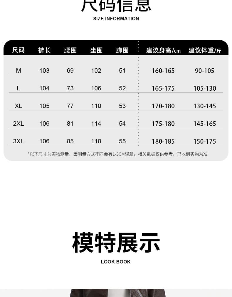 실사 가을 겨울 새로운 아메리칸 조수 브랜드 워시 물 순면 스트레이트 캐주얼 바지 루즈핏 워크웨어 기타 가방 미니멀리즘 와이드 레그 팬츠 상세 이미지 8