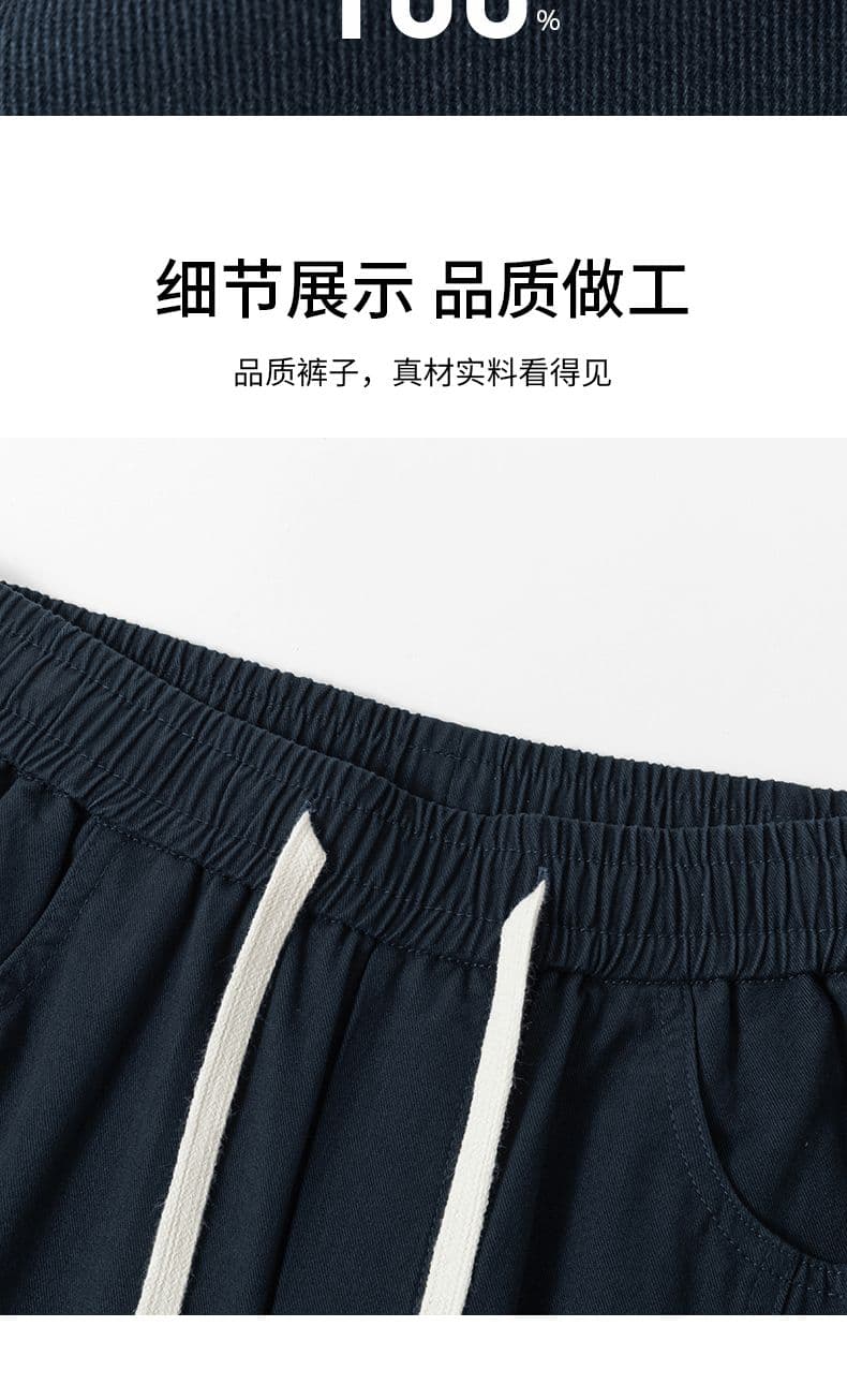 실사 2026 가을 겨울 새로운 아메리칸 워시 물 순면 패치워크 캐주얼 바지 남자 루즈핏 다용도 끈 작은 모통이 칼 바지 상세 이미지 3