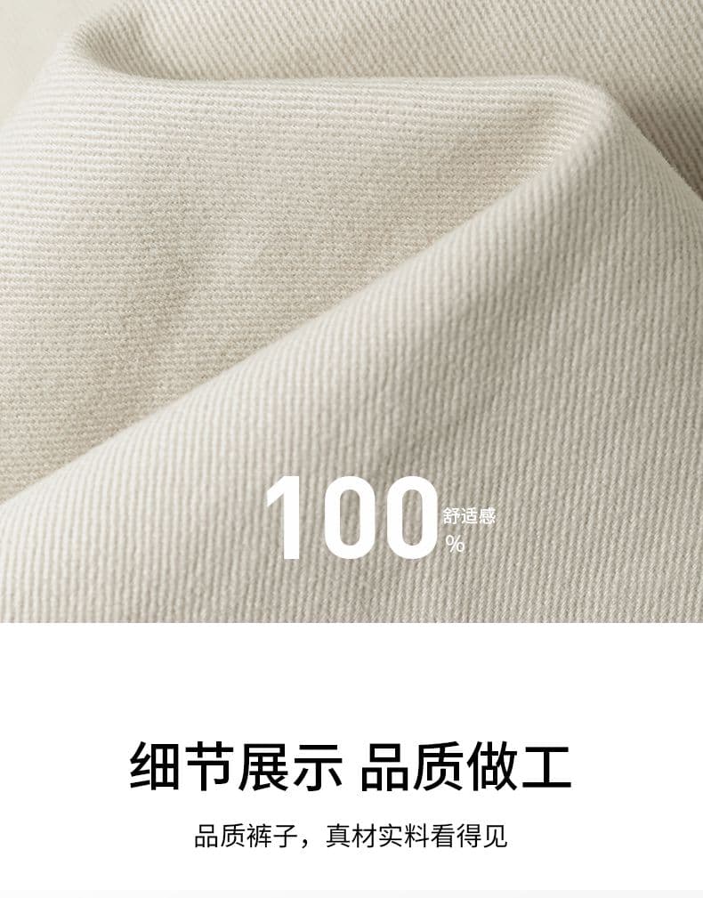 실사 2026 가을 겨울 새로운 아메리칸 워시 물 순면 주름 스트레이트 워크웨어 팬츠 남자 루즈핏 다용도 캐주얼 바지 상세 이미지 3