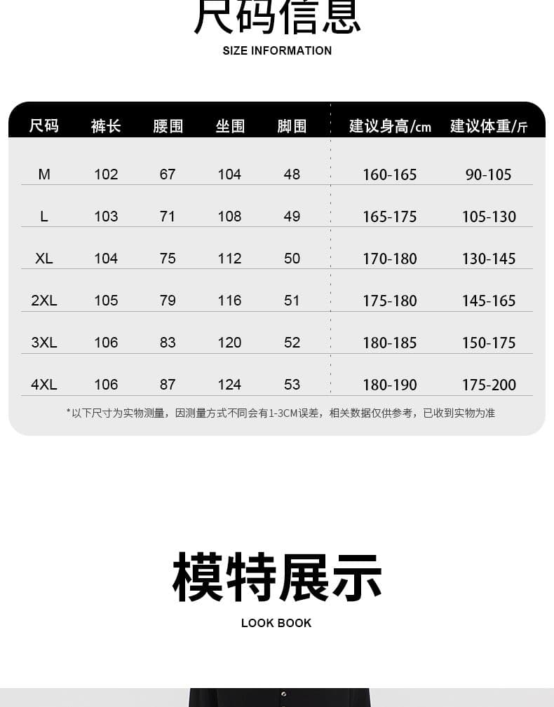 실사 2026 가을 겨울 새로운 아메리칸 워시 물 순면 주름 스트레이트 워크웨어 팬츠 남자 루즈핏 다용도 캐주얼 바지 상세 이미지 8