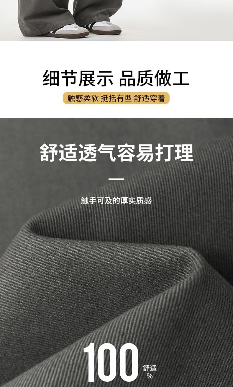 실사 2026 가을 겨울 새로운 아메리칸 워시 물 해체 순면 캐주얼 바지 남자 루즈핏 스트레이트 워크웨어 긴 바지 상세 이미지 3
