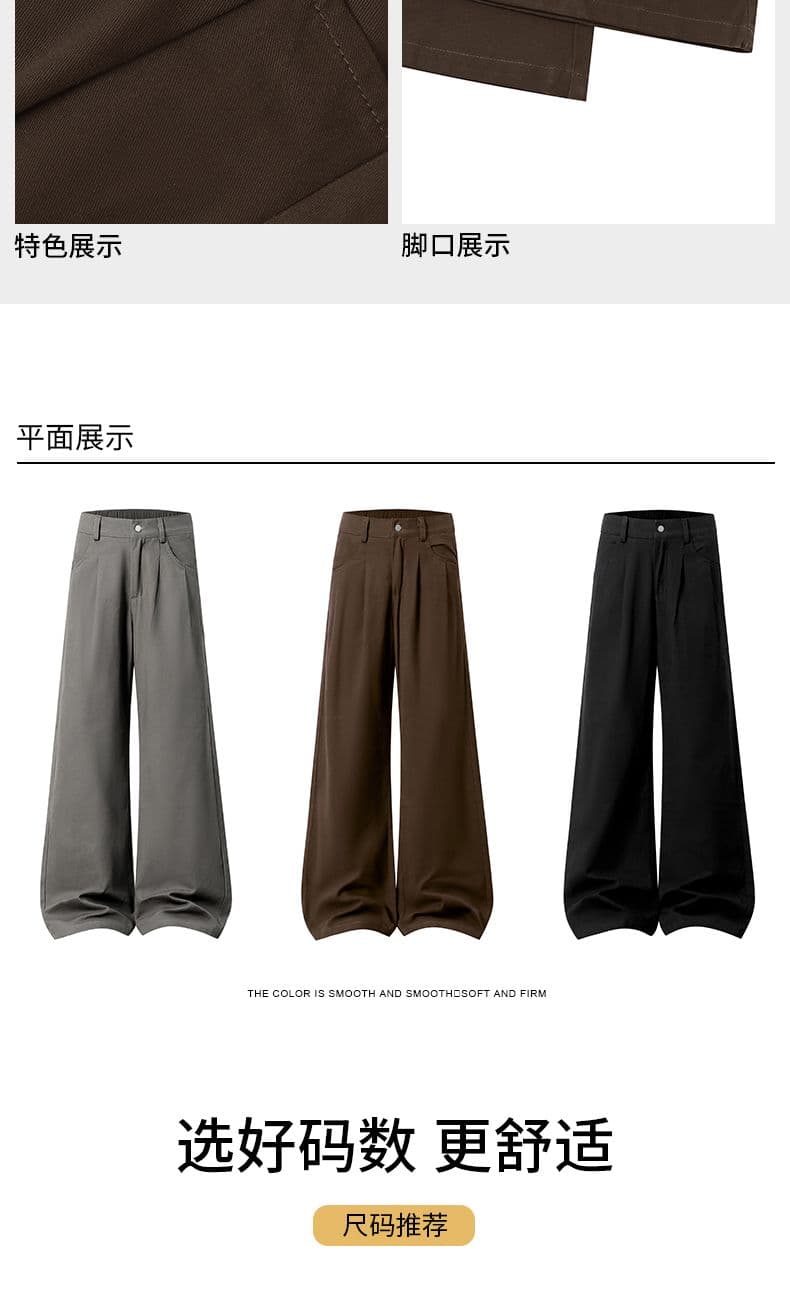실사 2026 가을 겨울 새로운 아메리칸 워시 물 순면 마이크로 매운맛 스트레이트 루즈핏 넓은 다리 길이 바지 도루 센스 캐주얼 바지 상세 이미지 5
