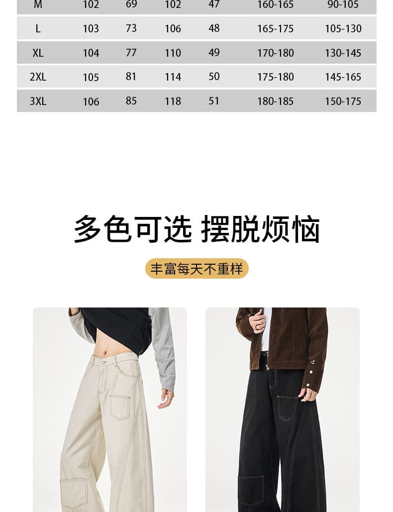 실사 2026 가을 겨울 새로운 아메리칸 워시 물 순면 스트레이트 루즈핏 캐주얼 작은 모통이 칼 바지 상세 이미지 8
