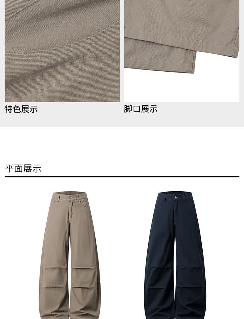 실사 2026 가을 겨울 새로운 아메리칸 워시 물 순면 레트로 프로필 모양 모통이 칼 캐주얼 바지 해체 루즈핏 와이드 레그 팬츠 상세 이미지 6