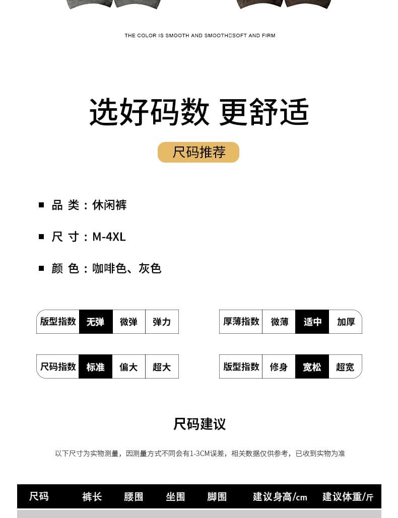 실사 2026 가을 겨울 새로운 아메리칸 워시 물 순면 워크웨어 캐주얼 모통이 칼 바지 루즈핏 스트레이트 와이드 레그 팬츠 상세 이미지 7