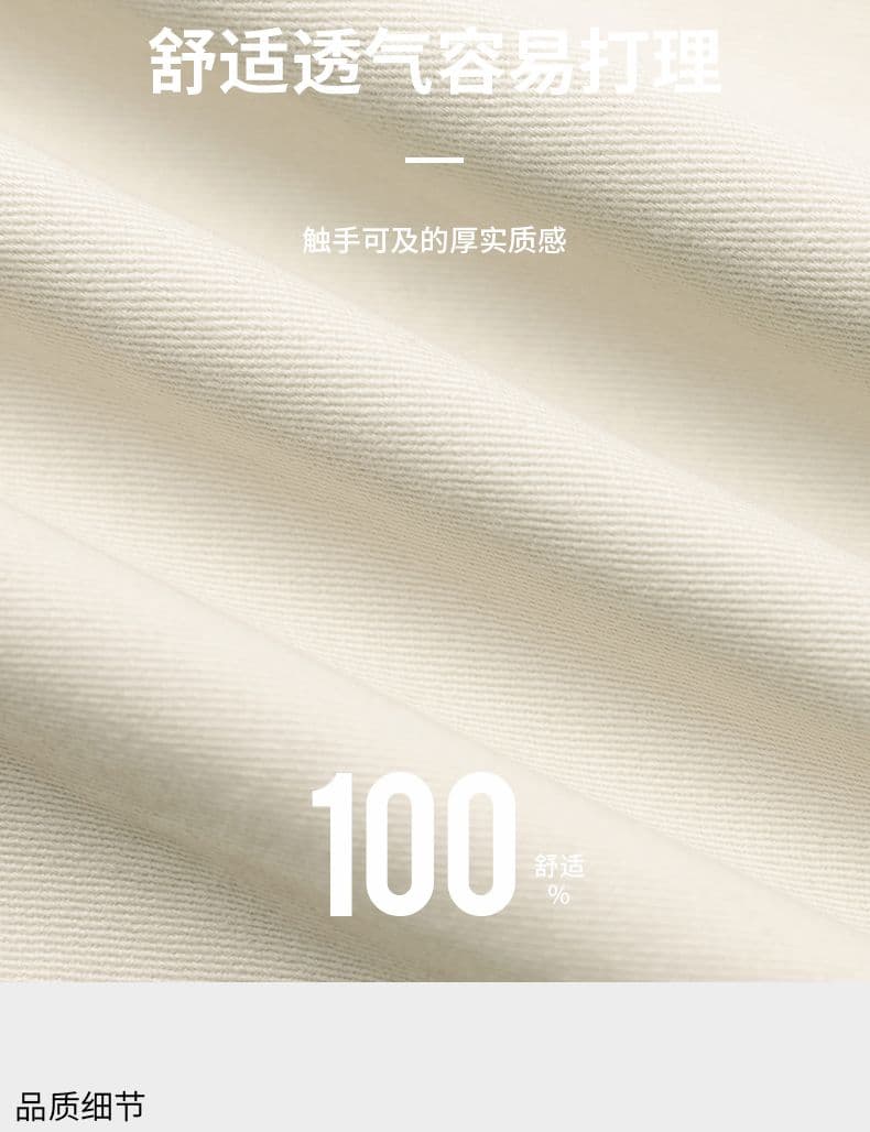 실사 2026 가을 겨울 새로운 아메리칸 워시 물 순면 배색 와이드 레그 팬츠 체크무늬 루즈핏 도루 센스 캐주얼 바지 상세 이미지 4
