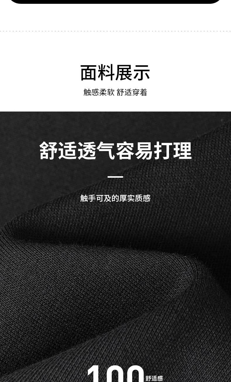 실사 2026 가을 겨울 새로운 니트 웨이 바지 남녀 루즈핏 넓은 다리 스트레이트 캐주얼 운동 다용도 긴 바지 상세 이미지 2