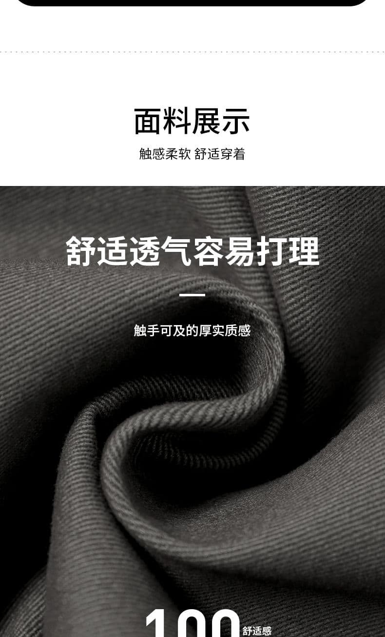 실사 2026 가을 겨울 새로운 아메리칸 워시 물 순면 조수 브랜드 레트로 워크웨어 팬츠 캐주얼 작은 모통이 칼 긴 바지 상세 이미지 2