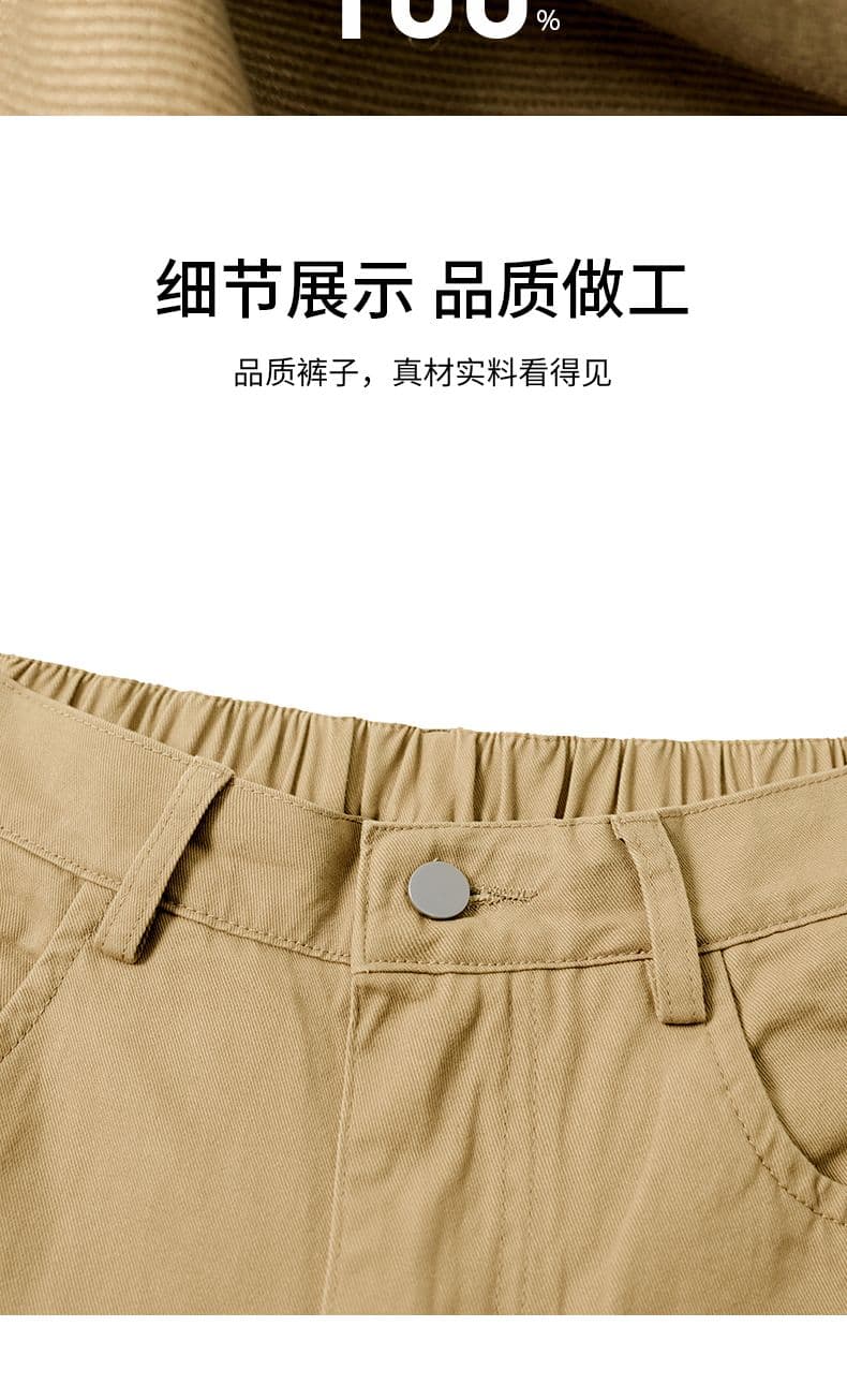 실사 2026 가을 겨울 새로운 아메리칸 워시 물 순면 조수 브랜드 레트로 하프 밴딩 캐주얼 작은 모통이 칼 긴 바지 상세 이미지 3