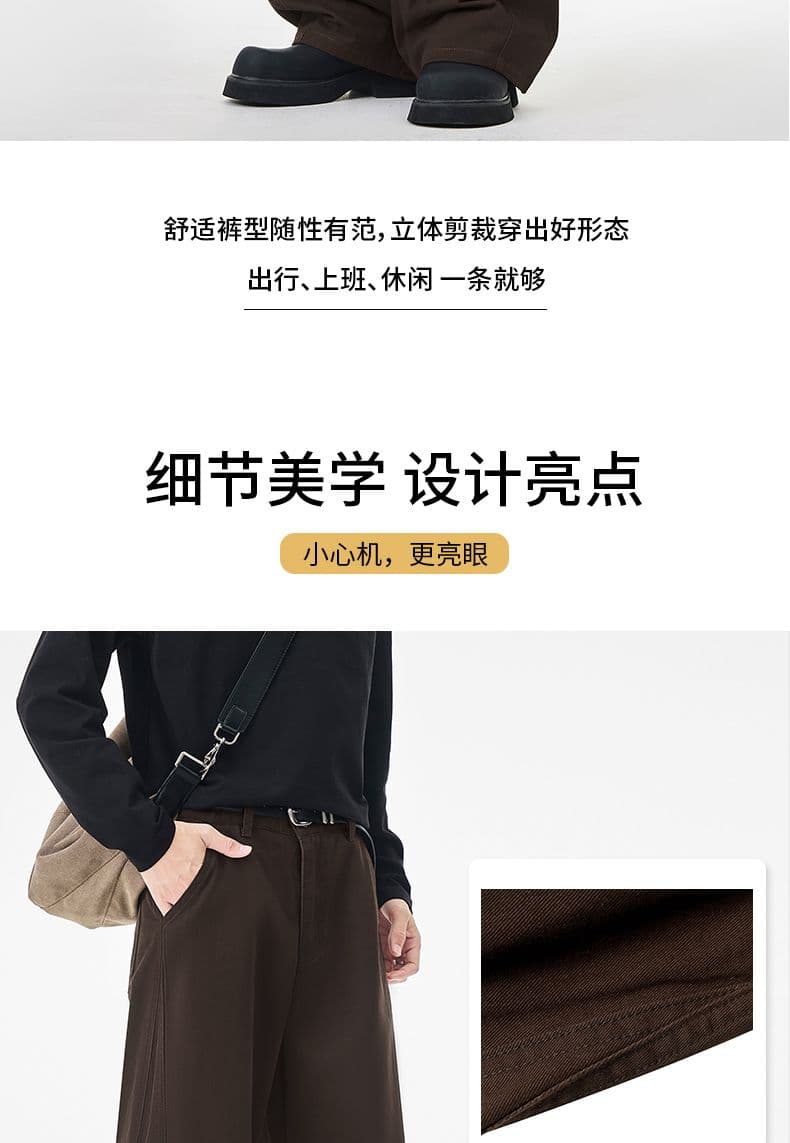 실사 2026 가을 겨울 새로운 아메리칸 워시 물 순면 해체 섹션 루즈핏 레트로 넓은 다리 도루 센스 캐주얼 긴 바지 상세 이미지 2