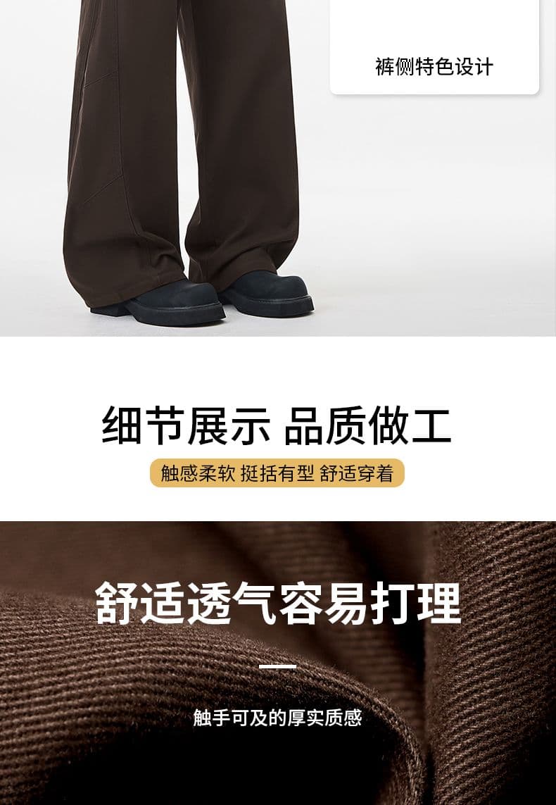 실사 2026 가을 겨울 새로운 아메리칸 워시 물 순면 해체 섹션 루즈핏 레트로 넓은 다리 도루 센스 캐주얼 긴 바지 상세 이미지 3
