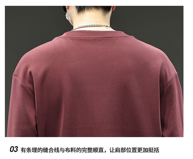 실사 2026 가을 겨울 새로운 조수 브랜드 디자인 센스 후드티 남자 고밀도 프로 피부 부드러운 찹쌀 통기성 편안함 출퇴근 맨위 상세 이미지 25