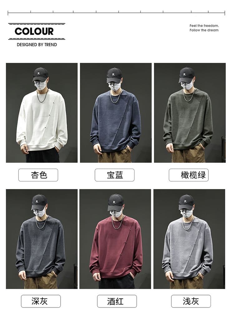 실사 2026 가을 겨울 새로운 패치워크 조수 브랜드 후드티 높음 밀 뜨개질 프로 피부 부드러운 찹쌀 통기성 편안함 출퇴근 맨위 상세 이미지 2
