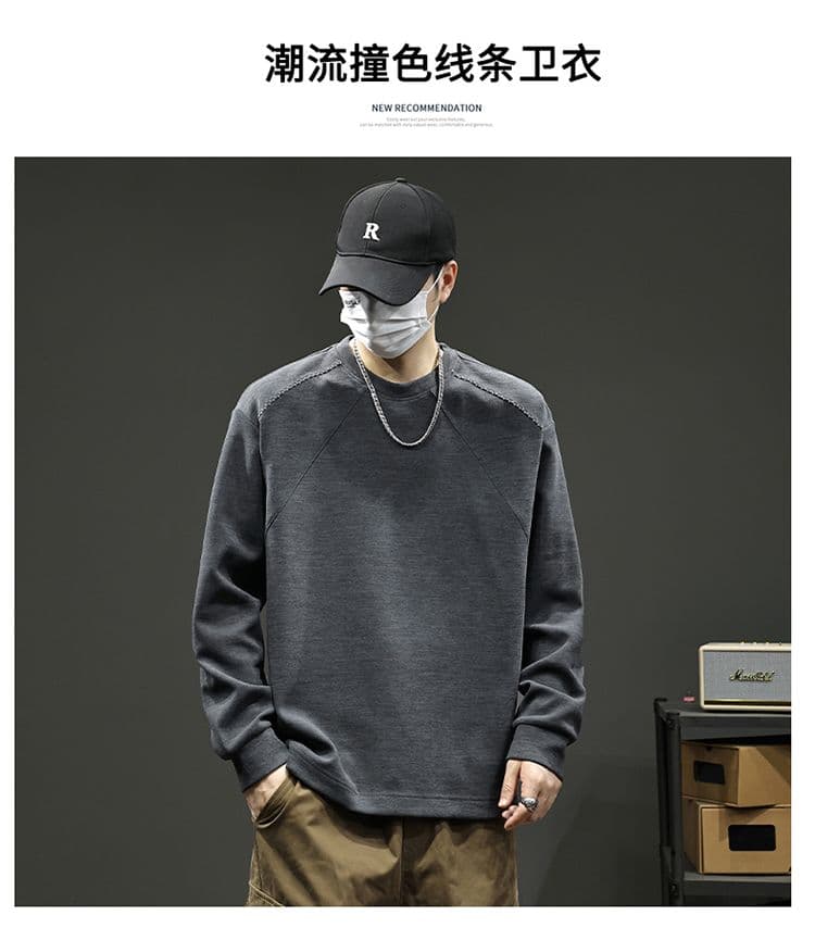 실사 2026 가을 겨울 새로운 후드티 남자 고밀도 프로 피부 터치 부드러운 찹쌀 아니요 넥타이 피부 통기성 편안함 티셔츠 상세 이미지 1